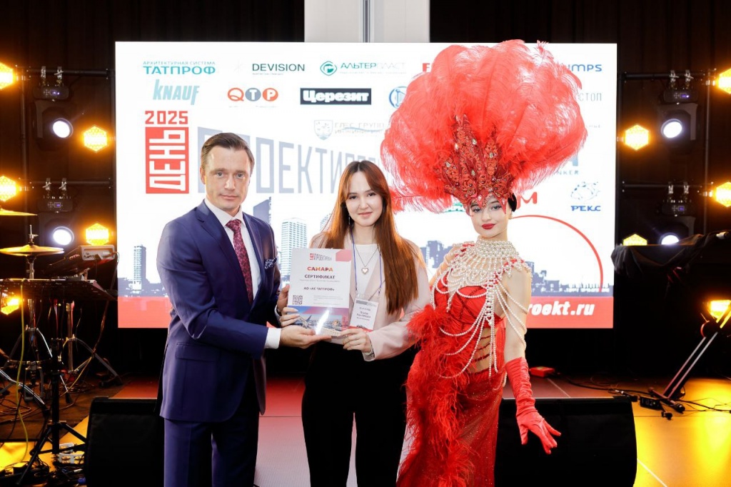 photo_2025-11-12_14-50-52 (3).jpg